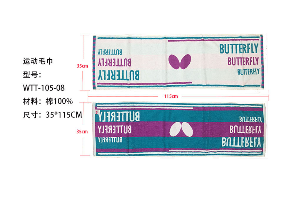 butterflyƹ\(yn)ë  WTT-105